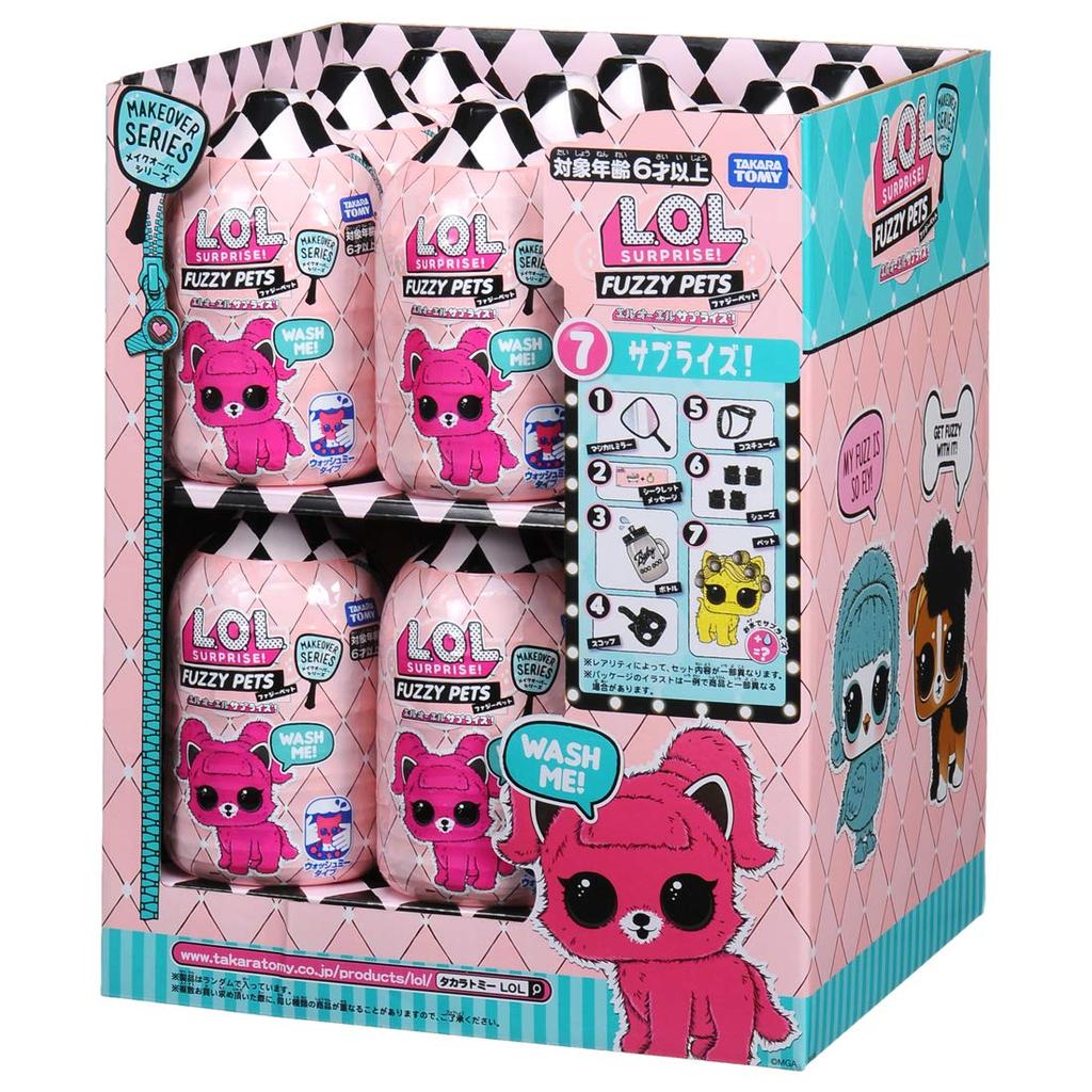Product Sold In Makeover Series Fuzzy Pet [Genuine Japan] L.O.L. Surprise!