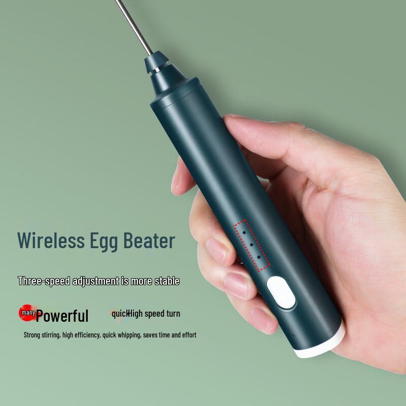 ZISIZ Handheld Electric Egg Beater