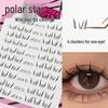 10-Row Autumn Leaf & Sunflower Faux Eyelashes - Flat, Glue-Free