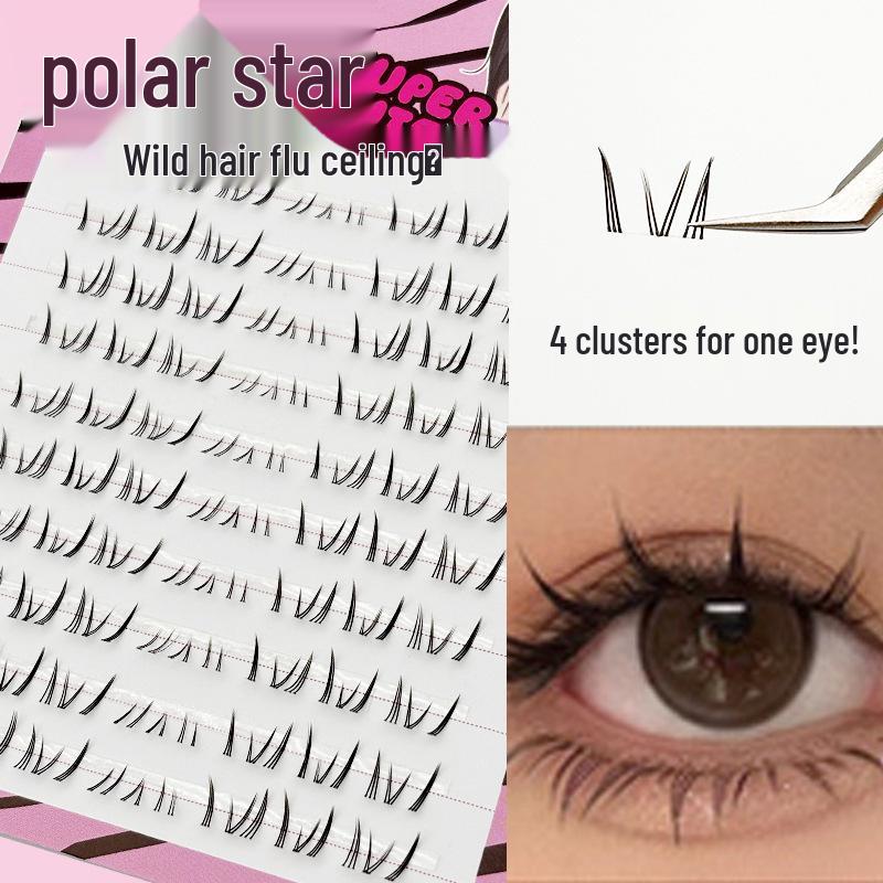 10-Row Autumn Leaf & Sunflower Faux Eyelashes - Flat, Glue-Free