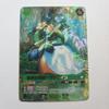 Used Palworld Card Game Blessing of the Goddess - Liliquin BP01-049 SSP