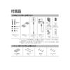 Toshiba Warm Water Toilet Seat Clean Wash Liebex Toilet Noise Suppressor Toilet Cleaner 4 AA Batteries Set SCS-T260 & (TLS1) & &