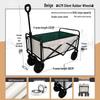 Suiyuan Foldable Camping Cart