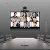 Lenovo thinkplus SX-HD15M 1080P Video Conference Camera (CN version)