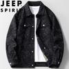 JEEP SPIRIT Herren Locker Lässige Arbeitsjacke
