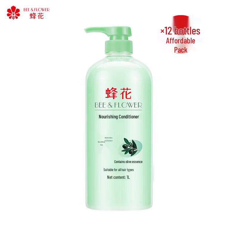 Bee & Flower Olive Essence Nourishing Hair Conditioner