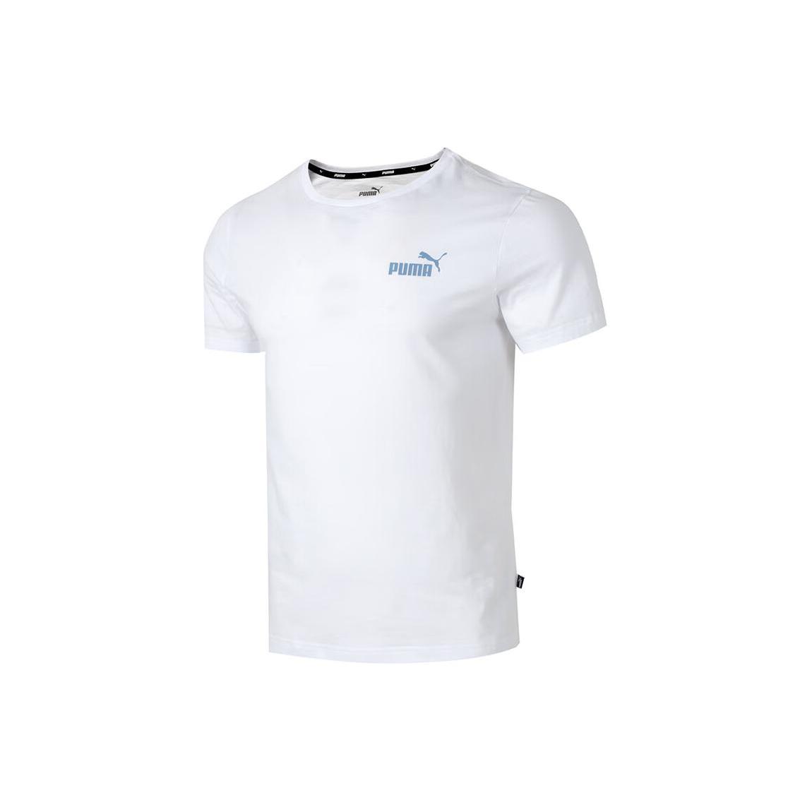 

New PUMA ESS T Shirts Men s White 670932-35 L