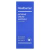 Extreme Cream Ampoule, 50Ml(1.69Fl Oz)