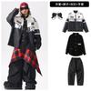 Kinder Street Dance Trendige Kleidung Jungen Hip-Hop Stil Hiphop Performance Kleidung Mädchen Fried Street Cooles Hübsches Anzug Kinder Schlagzeug