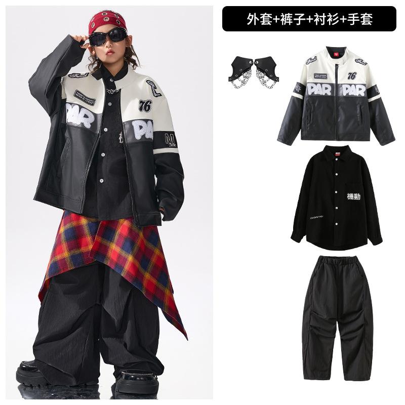 Kinder Street Dance Trendige Kleidung Jungen Hip-Hop Stil Hiphop Performance Kleidung Mädchen Fried Street Cooles Hübsches Anzug Kinder Schlagzeug