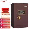 Wilson Heavy-Duty Fingerprint & Password Fireproof Safe