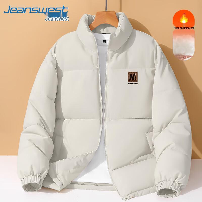 Jeanswest Men's Winter Padded Stand Collar Puffer Jacket