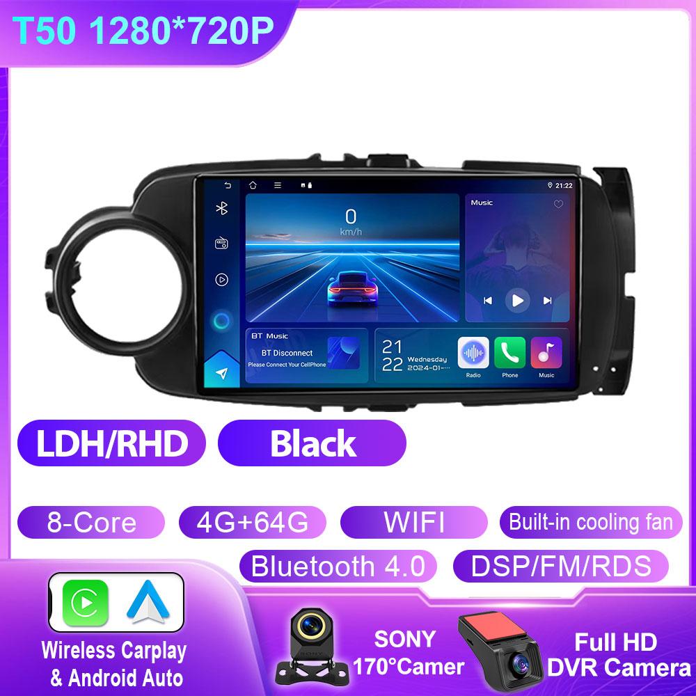 Android 14 Car Radio Carplay For Toyota Yaris 2012 2013 2014 2015 2016 2017 GPS Navigation Multimedia Player Stereo WIFI No 2din