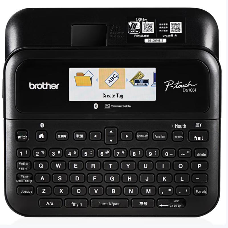 Brother PT-D610BT Label Printer