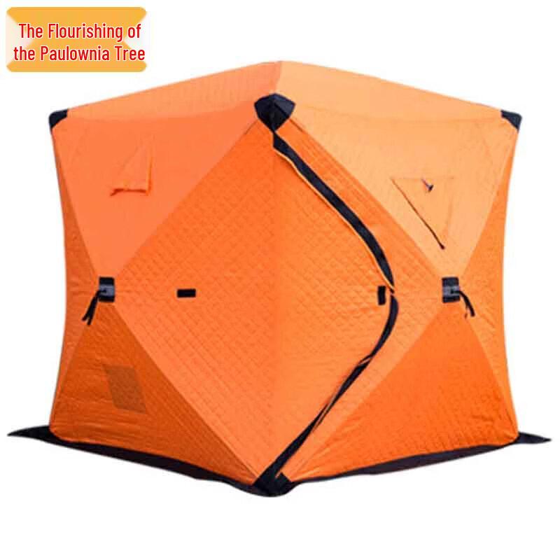 Zizhisheng Cotton Warm Winter Fishing Tent