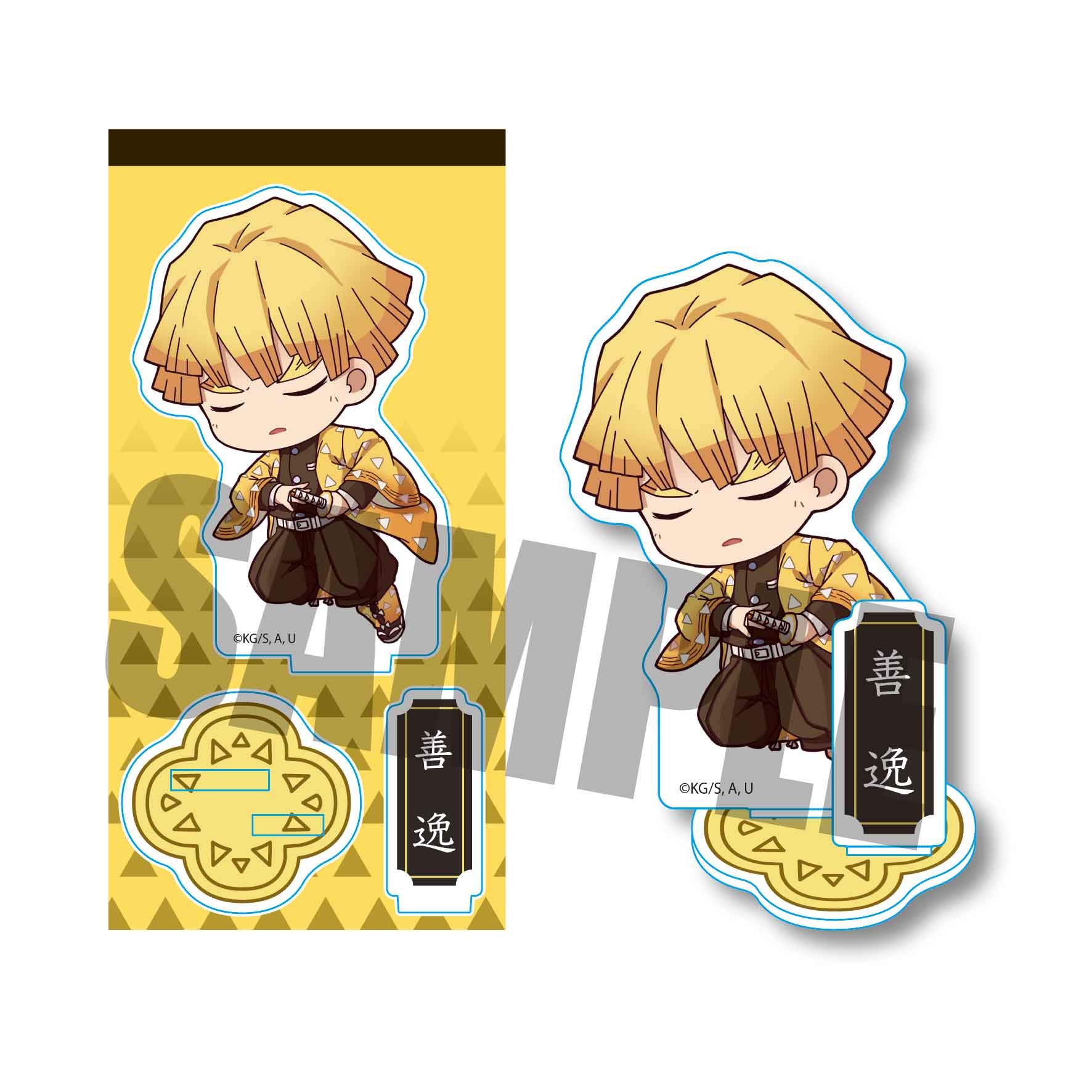 

Демон Клинок рассекающий демонов Зеницу Агацума Тектуко Акриловая фигурка 4-е издание Истребитель (Боевой)