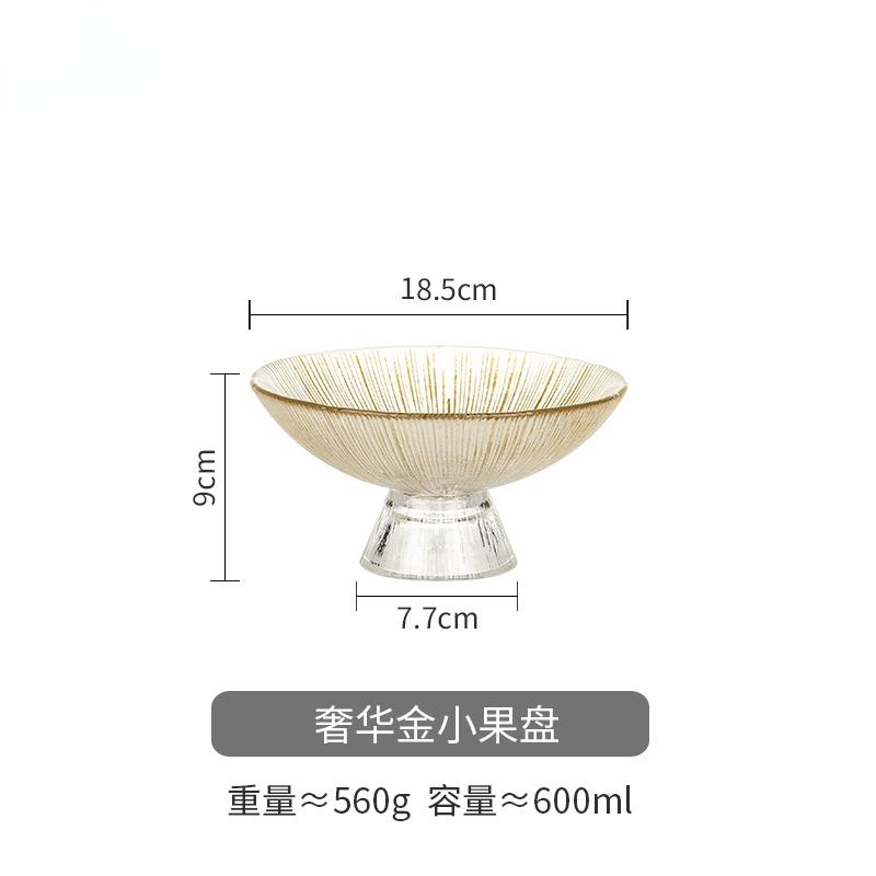 Transparent Glass Fruit Plate Tall Feet Glass Bowl Snack Tray Dessert Plates Fruit Salad Bowl Home Decorative Bowls Dinner Plate