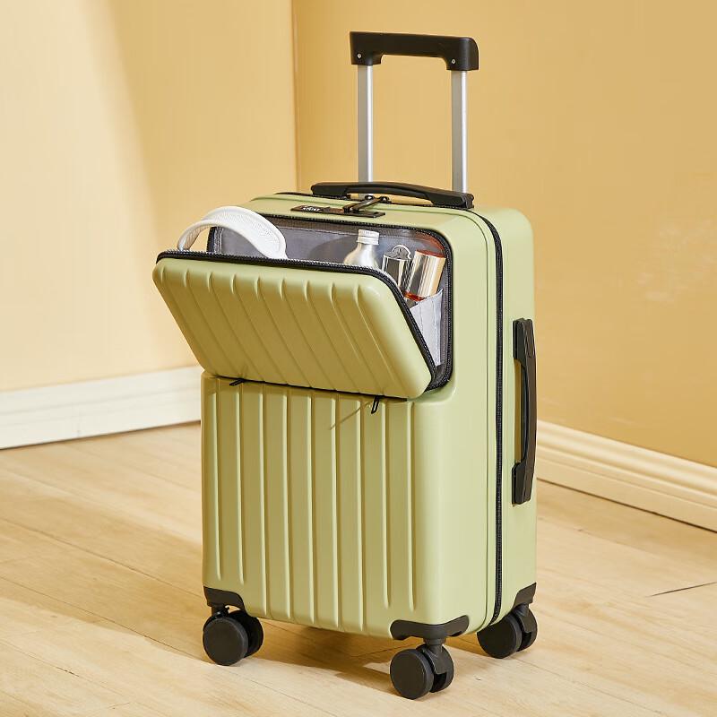 Xiao Yan Smart Front-Opening Luggage 26-inch
