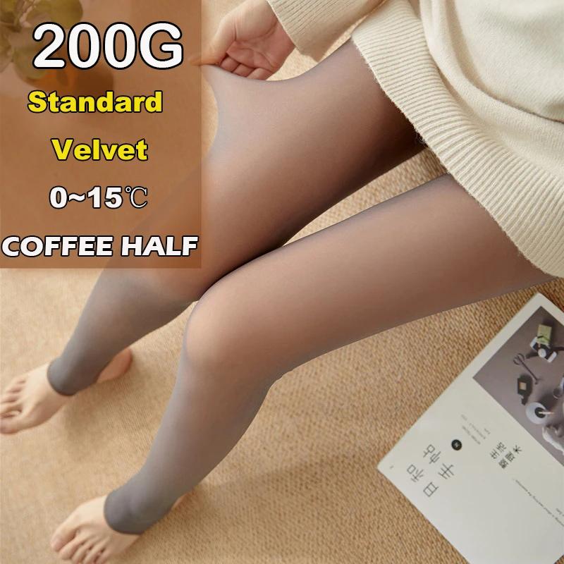 Sexy Warm Tights with Skin Effect Tights Women Warm Tights Insulated Pantyhose Thermal Stockings Woman Girls Women's Stockings