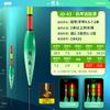 Floating Swimming Water Bass Fishing,  Swimming Floating For Saltwater, Fishing Kit For Family Outdoor