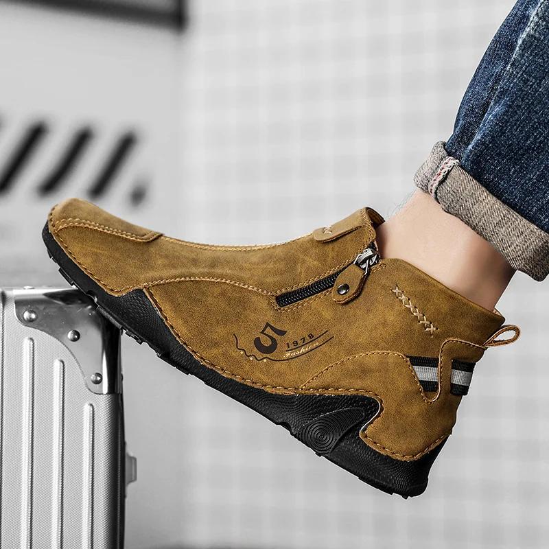 Модные кроссовки мужские повседневные туфли уличные нескользящие мужские ботильоны высокого качества кроссовки мужские короткие ботинки с плоским дном обувь для мужчин