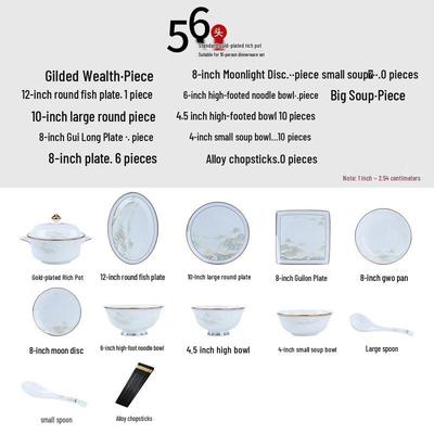 Yipan Light Luxury Bone China Dinnerware Set - Picturesque Landscape, 56-Piece