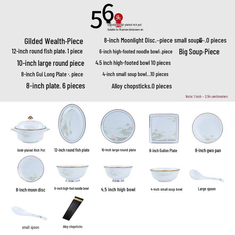 Yipan Light Luxury Bone China Dinnerware Set - Picturesque Landscape, 56-Piece