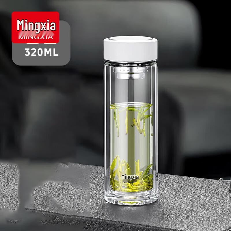Men s Portable Double-Layer Tea Infuser Glass Bottle