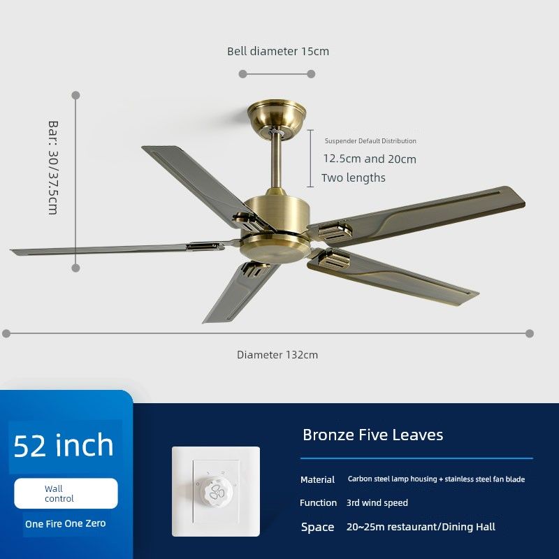 

Industrial Restaurant Commercial Retro Scandinavian Light-Free Ceiling Fan Bronze Five-Leaf 52inch (132cm)+Wall Control