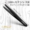 By Milly Angled for Stainless Professional Grade in the Eyebrow and Unwanted Hair Tweezers for Men and Women Tweezers, Precision, 100% Steel, [A