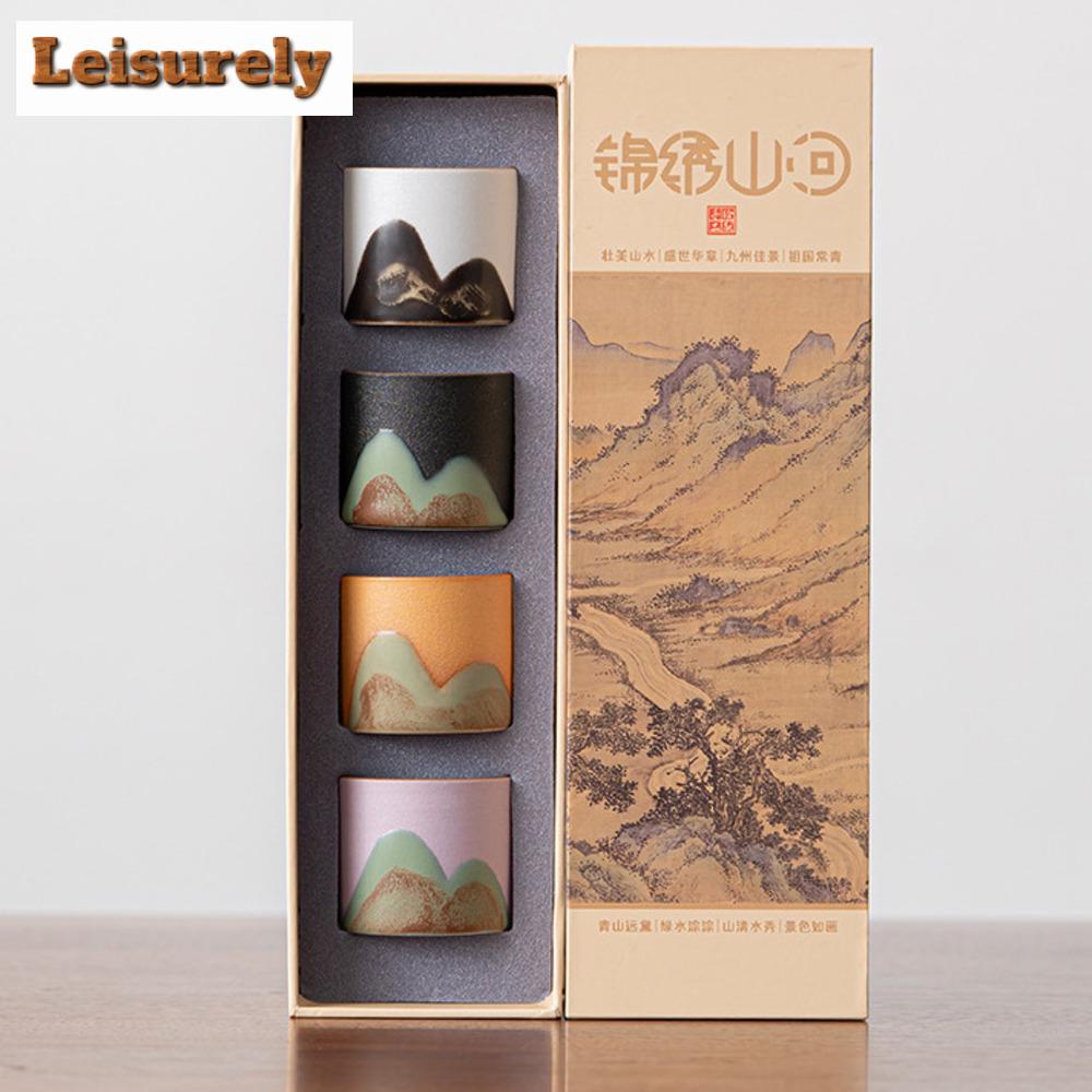 4pc/set Handdrawn Mountain Tea Cup Japanese Coarse Pottery Master Cup Meditation Cup Chazhan Set of Cups Water Jug Gift Box Set