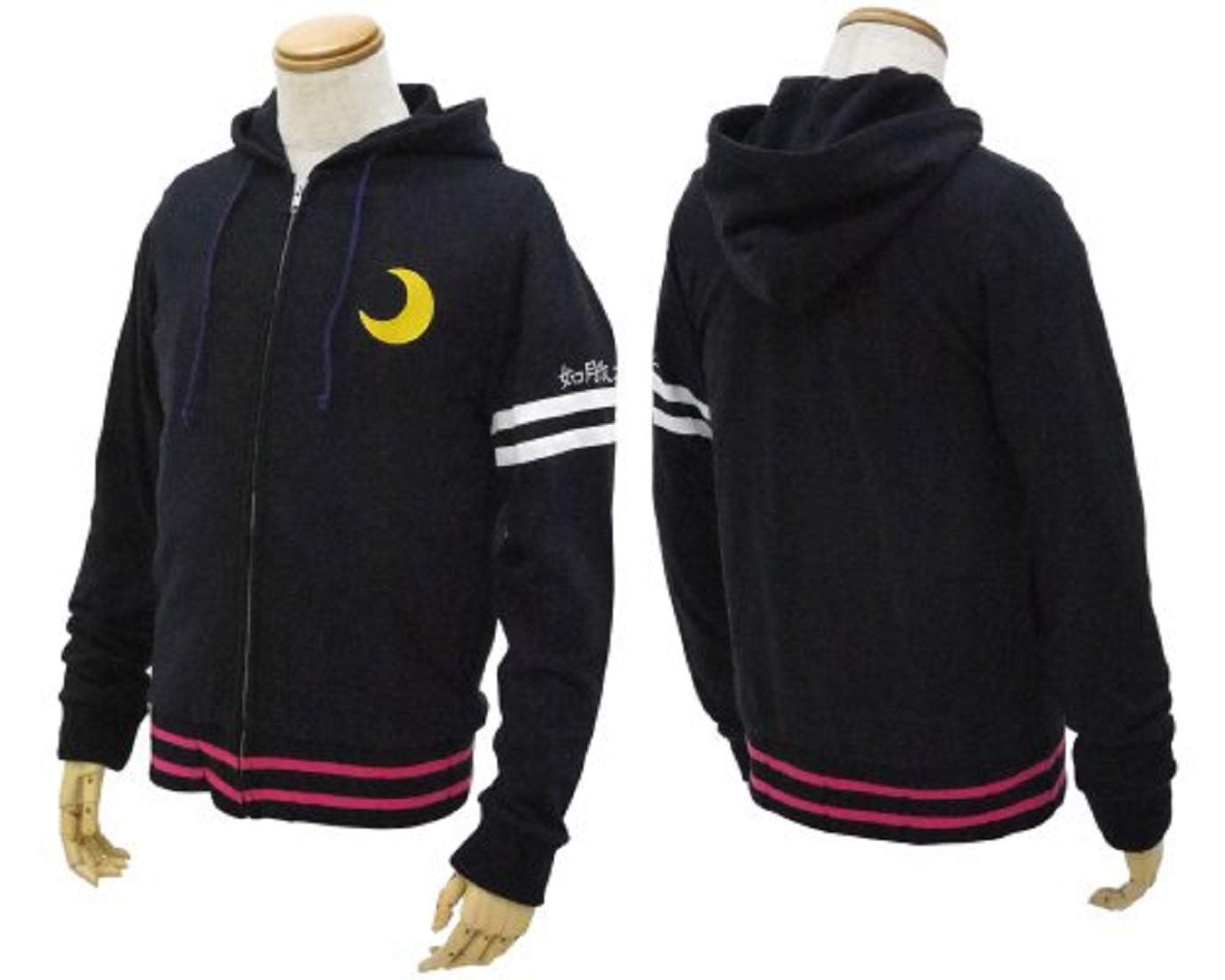 

COSPA Kantai Collection Kisaragi Parka L size -KanColle- Kai-ni