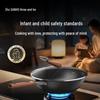 Sanhe Titanium-Coated Round Bottom Wok