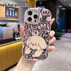 Phone Case: 2D Flat Design Suitable for iPhone 18 17 16 15 14 13 Pro Protective Case, Couple Style, Teddy Puppies, Christmas and Halloween Gifts