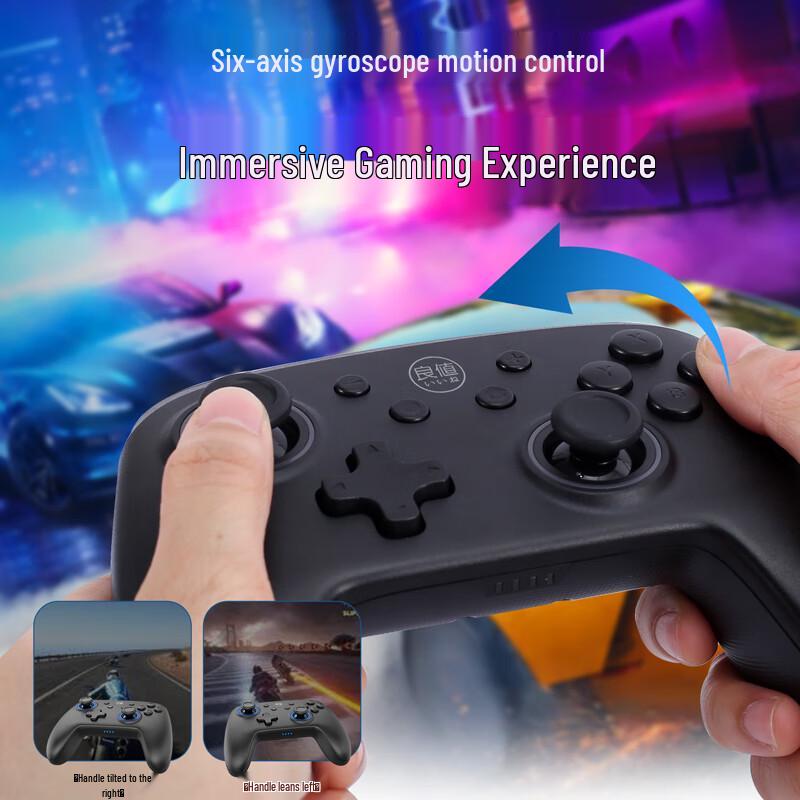 IINE L617 Kabelloser Pro Gaming Controller