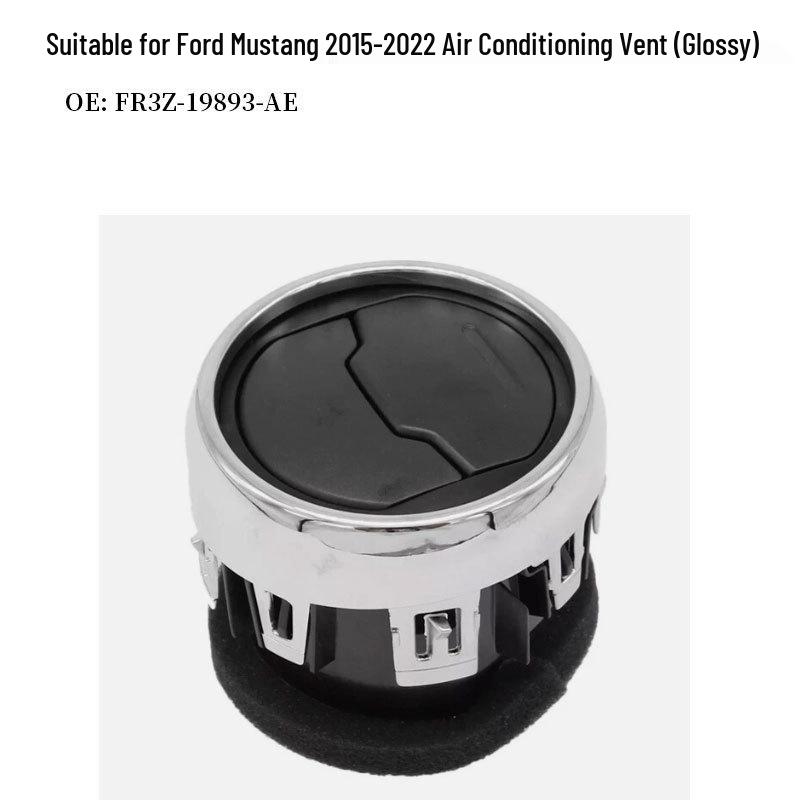 

2015-2022 Ford Mustang Matte & Chrome Air Vent (Part #FR3Z-19893-AE) Air Vent Matte and Chrome