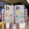 Three-dimensional Flower Long Rope Mobile Phone Case for Apple 17PROMAX Anti-drop Soft Shell 16 Bracelet Hand Rope 15/14/11