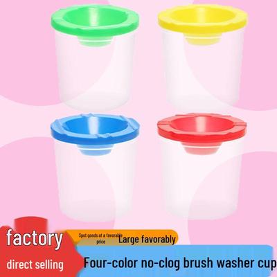 Children's Art Brush Washer Cup for Painting & Nail Art