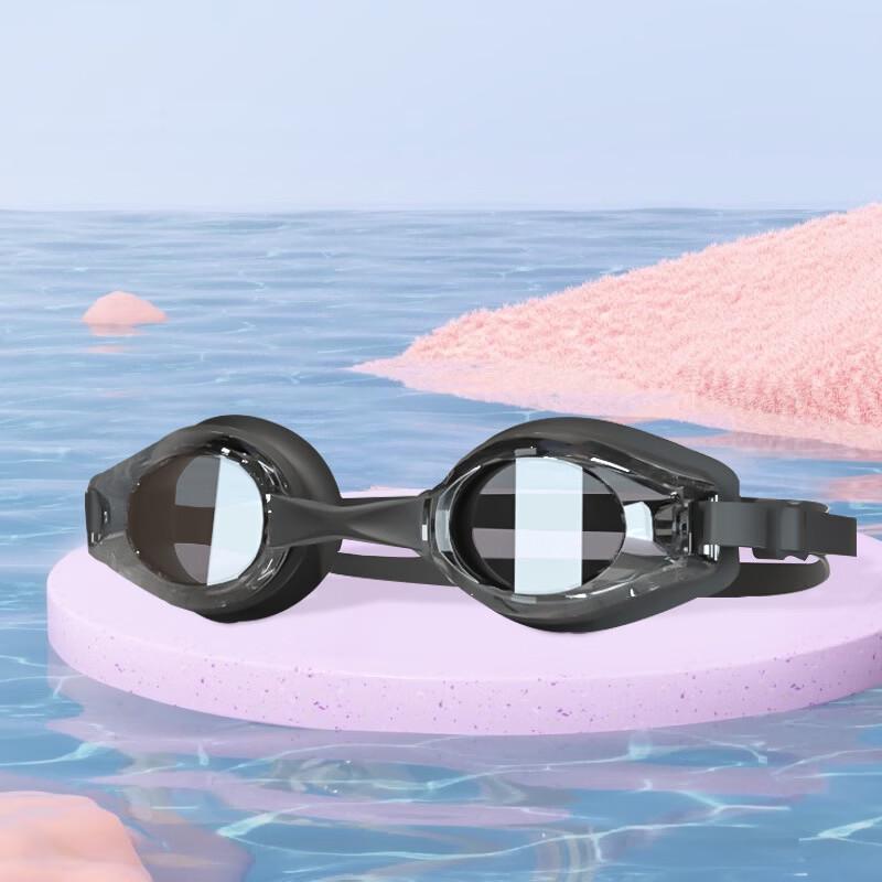 HD Anti-Fog Waterproof Swimming Goggles