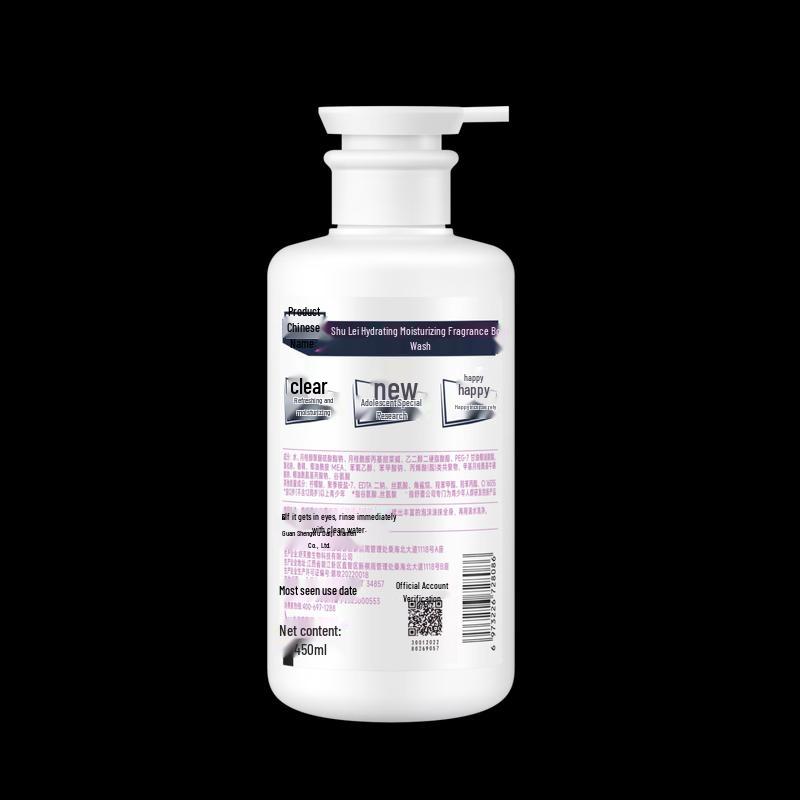 Shu Lei Teen Girls Hair & Body Care Gift Set