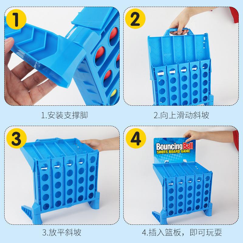 Children'S Educational Toys, Four Chess, Fun Four-Ball Jumping Ejection Ball Parent-Child Interaction Thinking Training