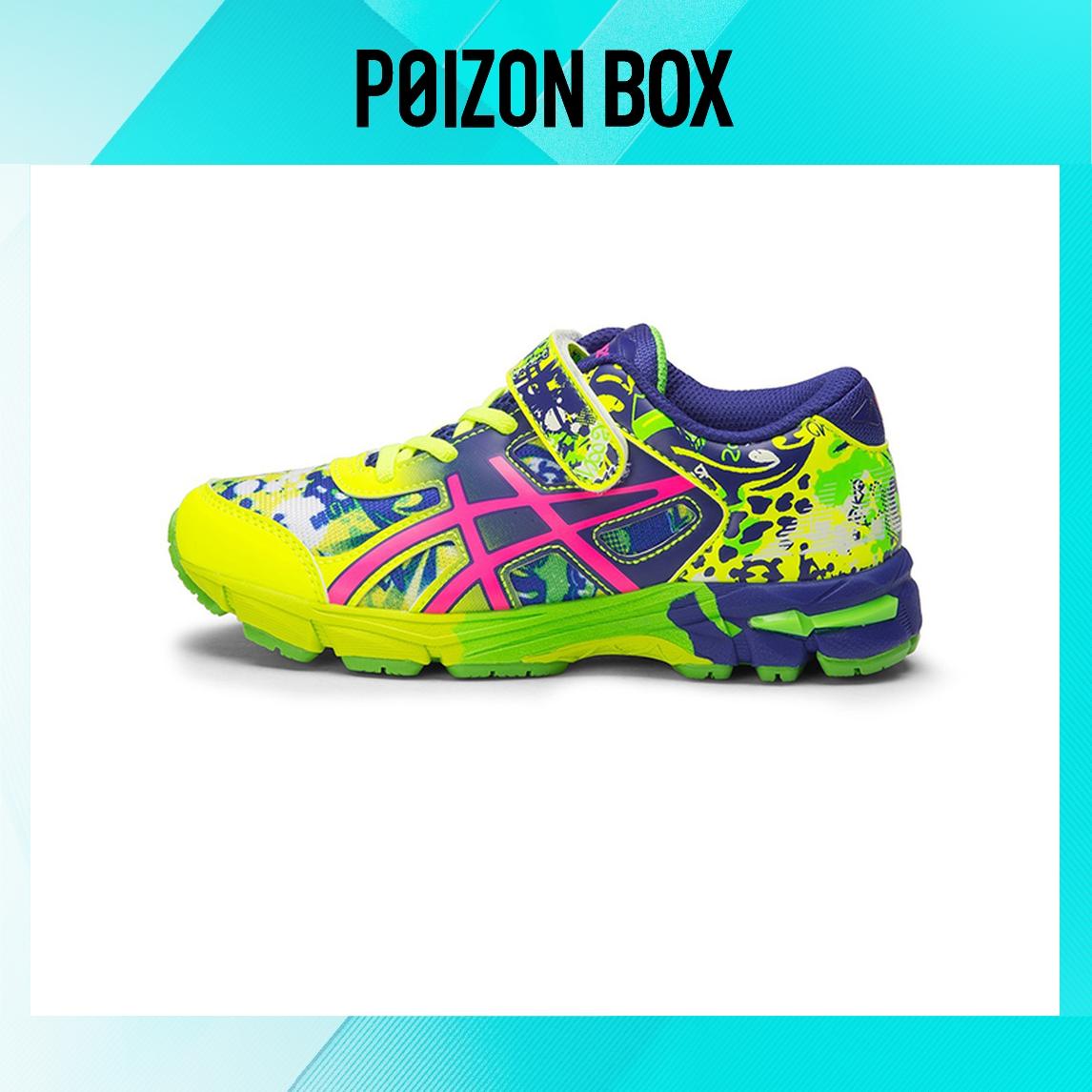 

кроссовки Asics Gel-Noosa Tri 11 Running Shoes K Yellow/Pink C604N-0720