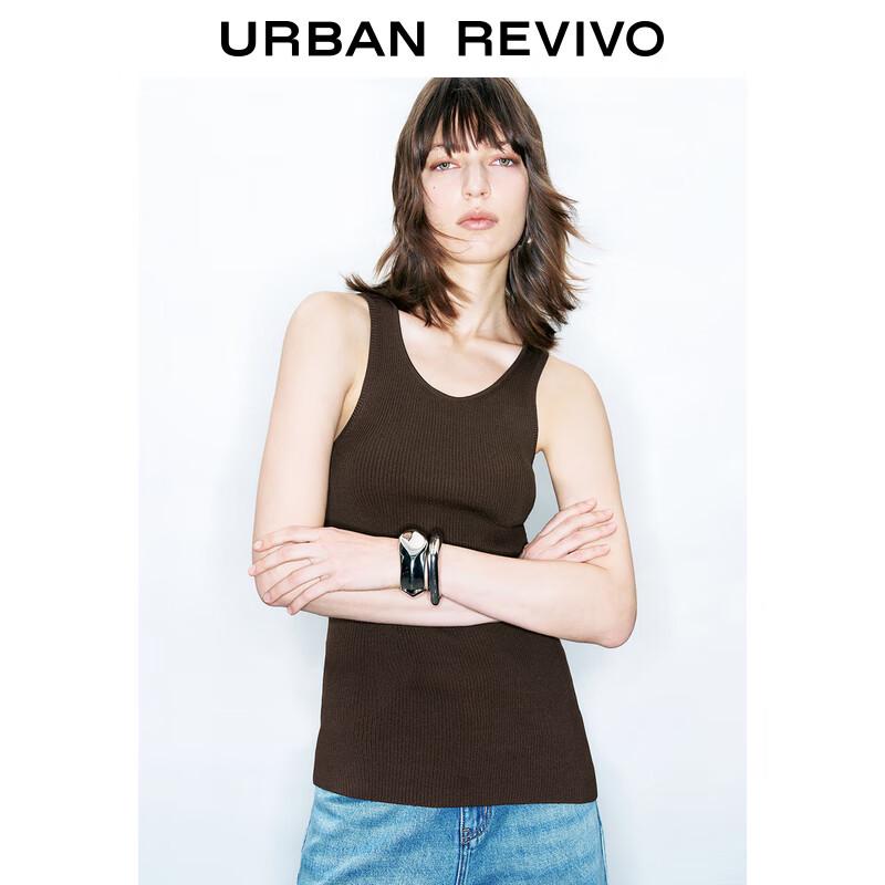 UR Women's Slim Knit Vest