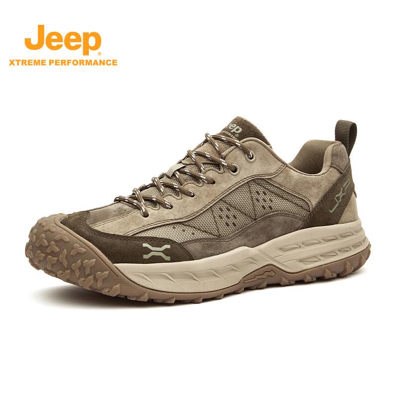 Jeep Men s Outdoor Hiking  Casual Shoes 41
