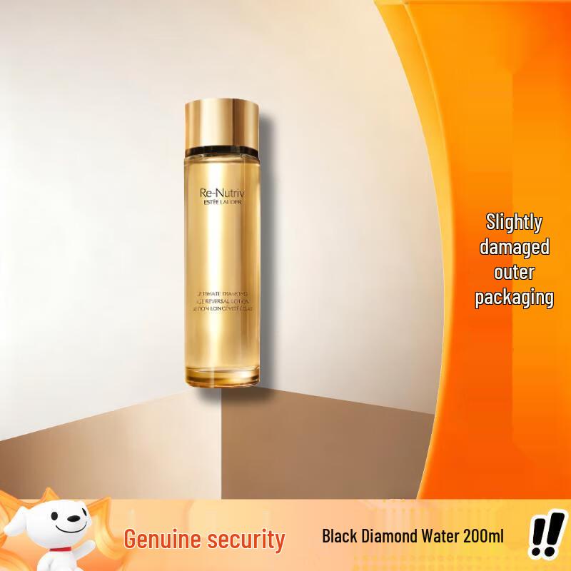 Estee Lauder Re-Nutriv Ultimate Diamond Transformative Energy Dual Infusion