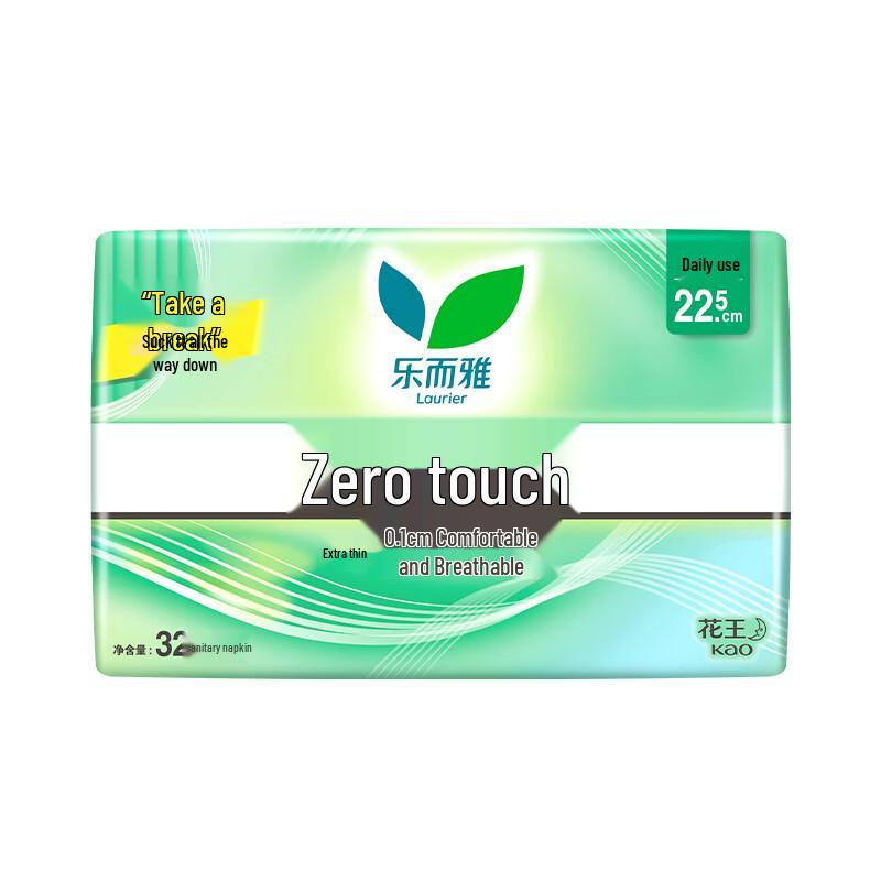 Laurier Kao Zero Touch Ultra-Thin Day Use Sanitary Pads