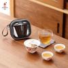 Bafangli Wishes Come True Ceramic Travel Tea Set