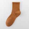 Men's Autumn and Winter Pure Cotton Mid-calf Socks, Business Men's Cotton Socks, Black Long Socks