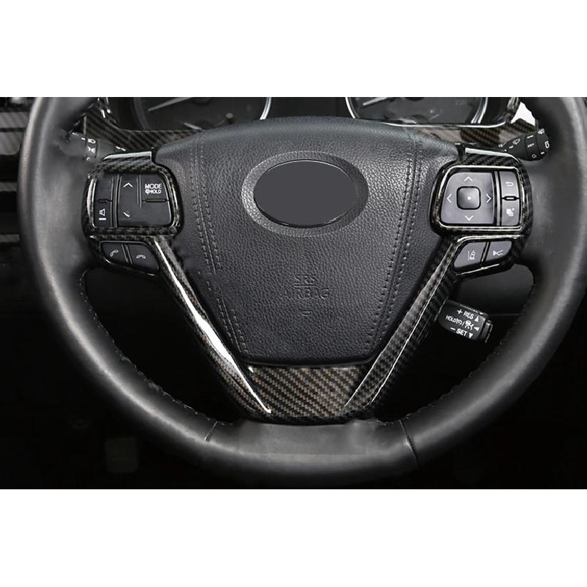 1Set Carbon Fiber Style Steering Wheel Frame Trim Fit For Toyota Highlander Kluger 2014 2015 2016 2017 2018