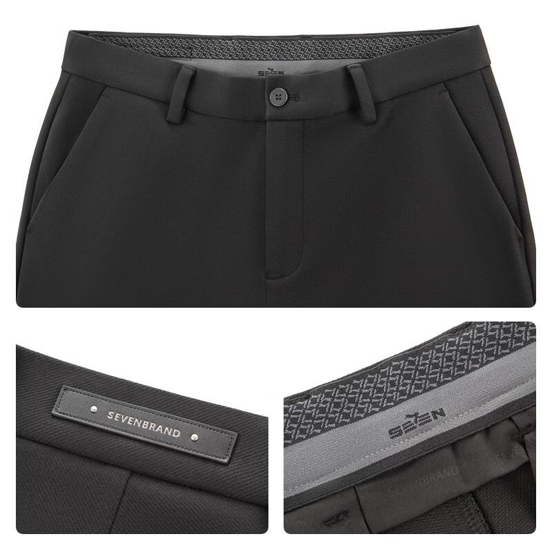 Qipai Men's High-Elastic Knit Straight-Leg Casual Pants